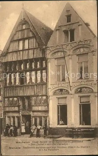 Malines Mechelen Flandre Anciennes Maisons Au Diable Au Paradis Kat. Mechelen