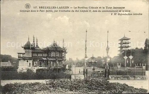 Laeken Pavillon Chinois et Tour Japonaise Kat. 