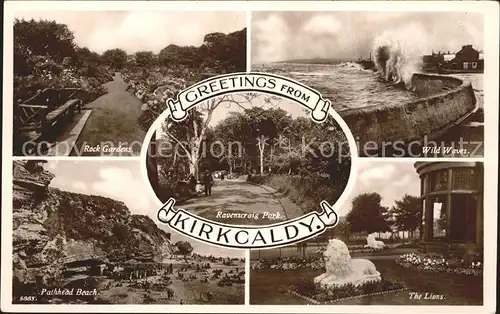 Kirkcaldy Rock Gardens Wild Waves Beach Lions Sculpture Ravenscraig Park