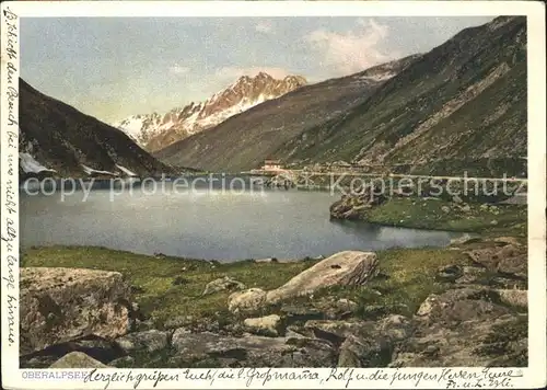 Oberalpsee Panorama Kat. Andermatt