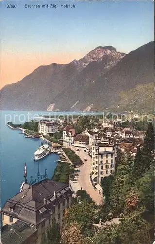 Brunnen Vierwaldstaettersee SZ Hotels am Quai Panorama