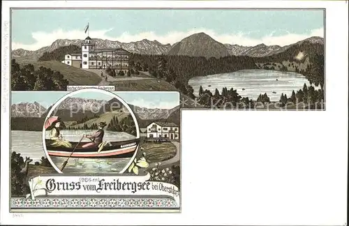 Freibergsee Panorama mit Allgaeuer Alpen Gasthaus Wilhelmshoehe Bootsfahrt Kat. Oberstdorf