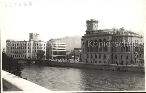 Skopje Skoplje Partie am Vardar / ueskueb Uskub /