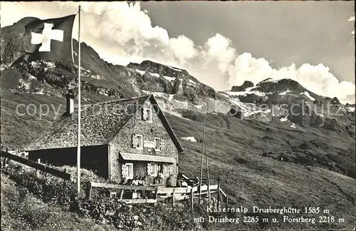 Drusberghuette Kaesernalp mit Drusberg und Forstberg Kat. Kaesernalp Unteriberg