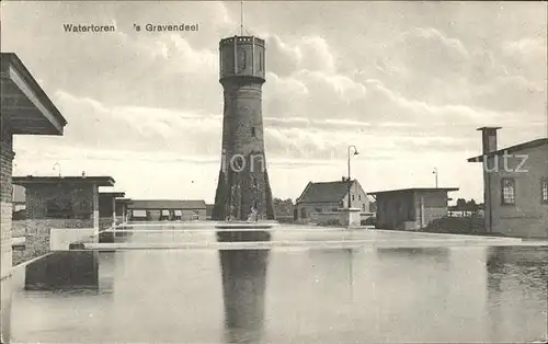 s Gravendeel Watertoren