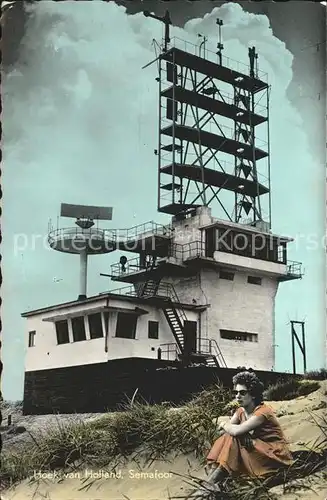 Hoek van Holland Semafoor