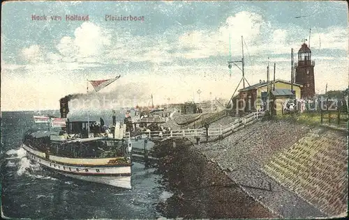 Hoek van Holland Pleizierboot