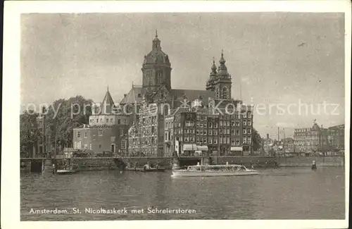 Amsterdam Niederlande St Nicolaaskerk Schreierstoren Kat. Amsterdam