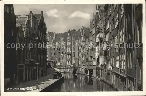 Amsterdam Niederlande Kolk Kat. Amsterdam