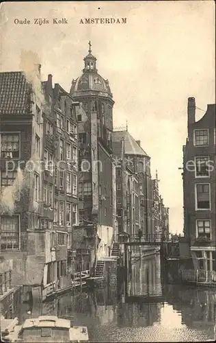 Amsterdam Niederlande Kolk Kat. Amsterdam