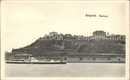 Belgrad Serbien Festung Schiff Kat. Serbien