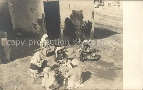 ueskueb Uskub Frauen mit Kindern Kat. Skoplje Skopje