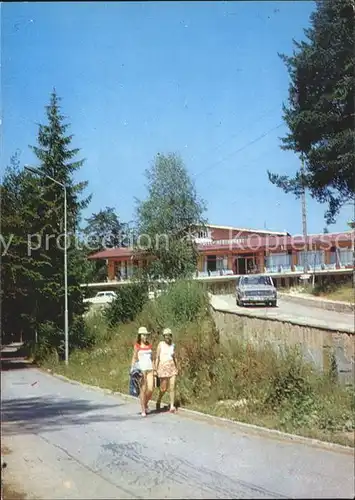 Borowez Bulgarien Restaurant Moussala / Bulgarien /