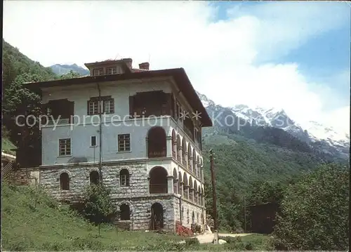 Rila Kloster Hotel Restaurant Balkantourist / Bulgarien /