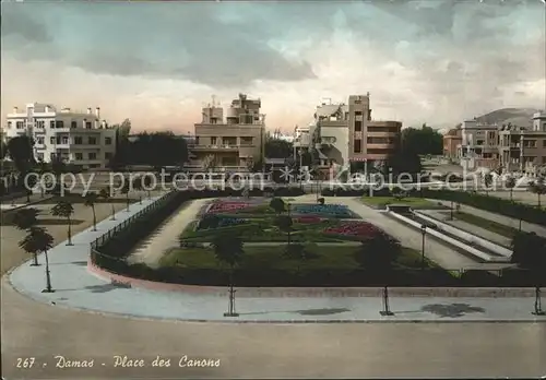 Damas Damaskus Syria Place des Canons Kat. 