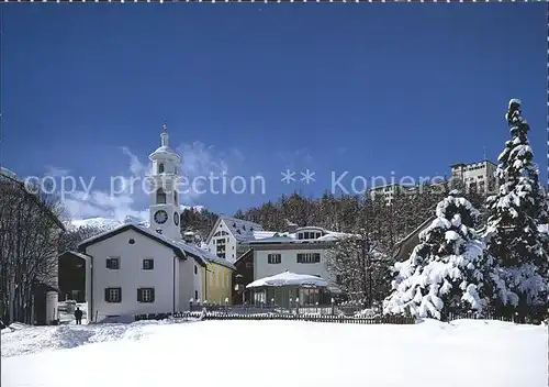 Sils Engadin Graubuenden  Kat. 