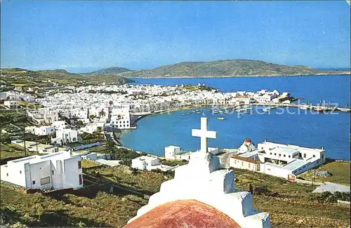 Mykonos Kykladeninsel aegaeis Teilansicht Kat. 