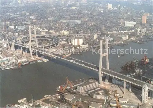 China Nanpu Bridge Kat. China