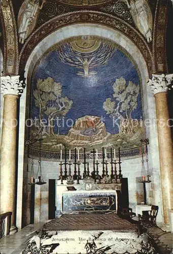 Jerusalem Yerushalayim The Basilica of Agony Kat. Israel