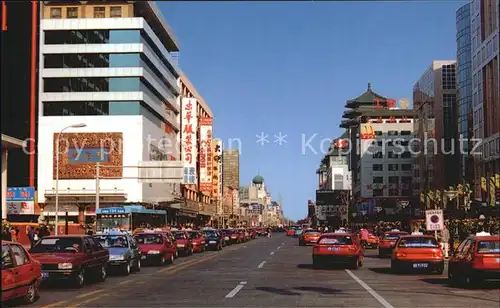 Peking Wangujing Strasse Kat. China