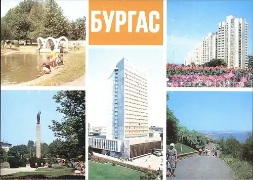 Burgas  / Burgas /