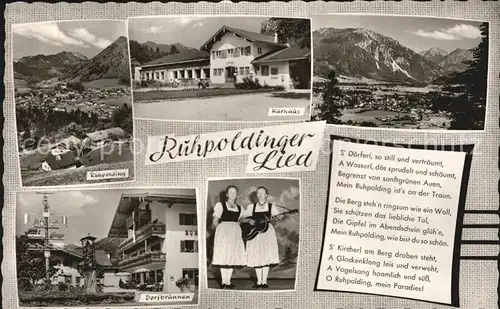 Ruhpolding Dorfbrunnen Kurhaus Gedicht Doerferl still und vertraeumt Kat. Ruhpolding