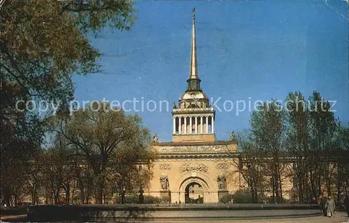 Leningrad St Petersburg The Admiralty Kat. Russische Foederation