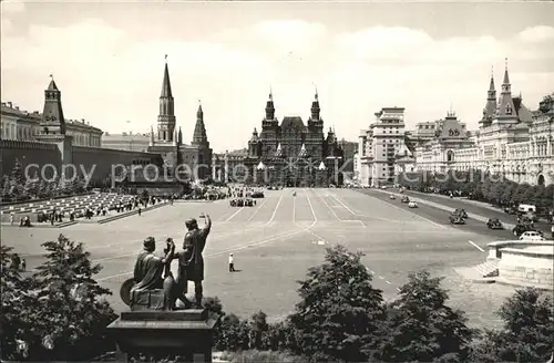 Moskau Roter Platz Kat. Russische Foederation