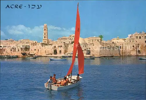 Acre Akkon Fischer Hafen Kat. Israel