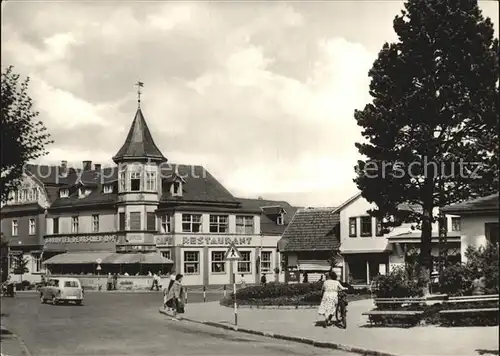 Tabarz Hotel Deutscher Hof Kat. Tabarz Thueringer Wald