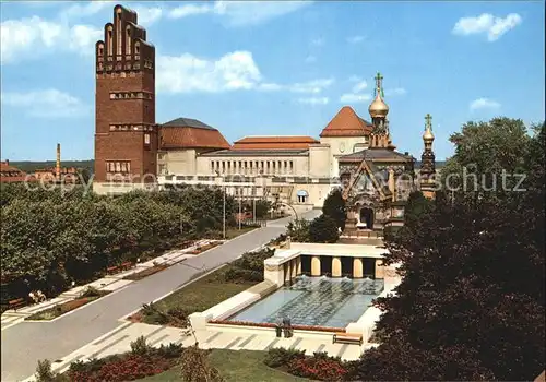 Darmstadt Kuenstlerkolonie Russische Kapelle Hochzeitsturm Tor zu Odenwald und Bergstrasse Kat. Darmstadt