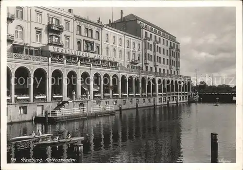 Hamburg Alsterarkaden Handabzug Kat. Hamburg