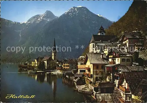 Hallstatt Salzkammergut Stadtansicht Kat. Hallstatt