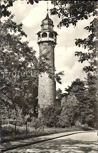 Pforzheim Wasserturm Kat. Pforzheim