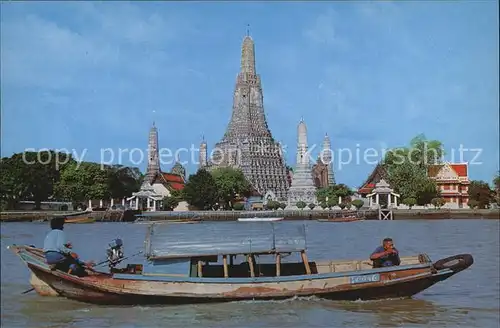 Bangkok The Temple of Dawn Wat Arun Kat. Bangkok