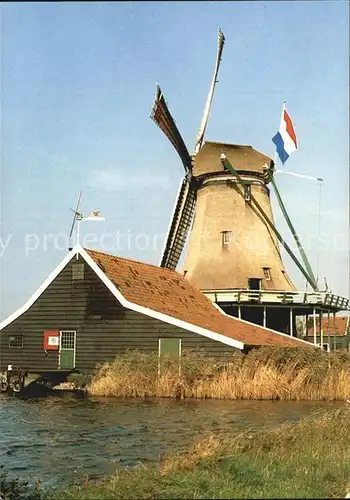 Zaandam Zaanse Schans  Kat. Zaandam