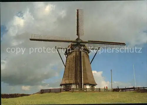 Texel Poldermolen  Kat. Niederlande