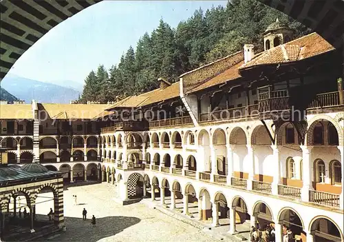 Rila Kloster / Bulgarien /