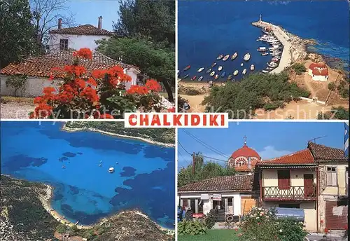 Chalkidiki Halkidiki Dorfmotive Strand Hafen Fliegeraufnahmen Kat. 