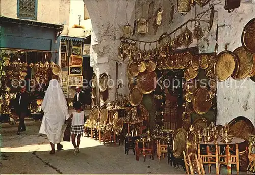 Tunis Artisanat du cuivre Kat. Tunis