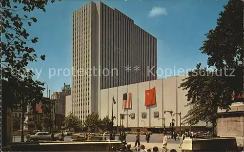 New York City Coliseum Columbus Circle