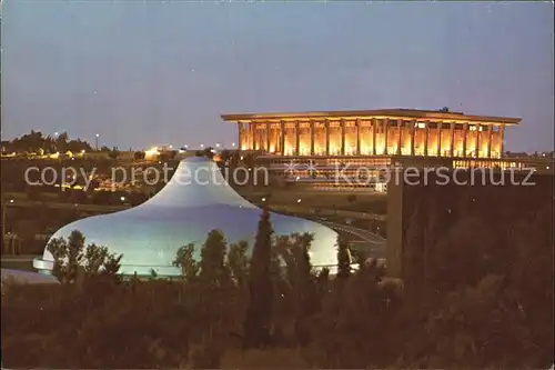 Jerusalem Yerushalayim Knesseth with Shrine of the Book Kat. Israel