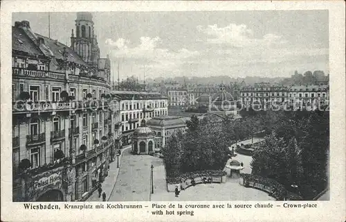 Wiesbaden Kranzplatz mit Kochbrunnen Kat. Wiesbaden