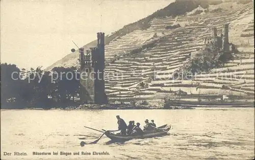 Bingen Rhein Maeuseturm und Ruine Ehrenfels Kat. Bingen am Rhein