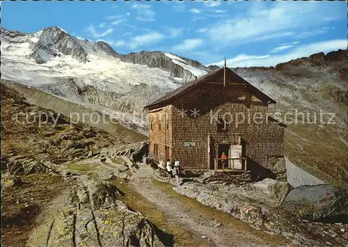 Zittauerhuette Wildgerlosspitze  Kat. Wald im Pinzgau