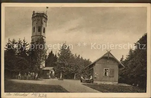 Schneekopf Aussichtsturm Kat. Oberhof Thueringen