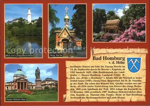 Bad Homburg Landgrafenschloss Russ Kirche Siam Tempel Kaiser Wilhelm Bad Kat. Bad Homburg v.d. Hoehe