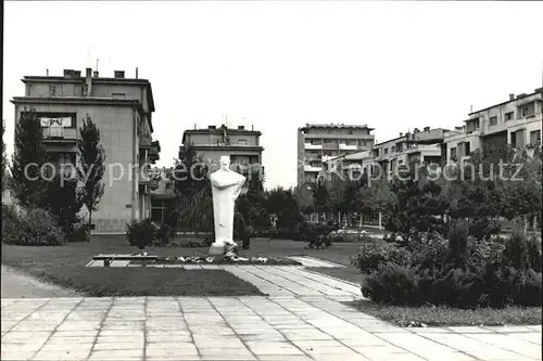 Loznica Vukov spomenik Kat. Hravatska