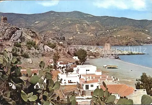 Almunecar Velilla Strand  Kat. Granada