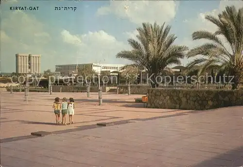 Kiryat Gat Platz Kat. Kiryat Gat